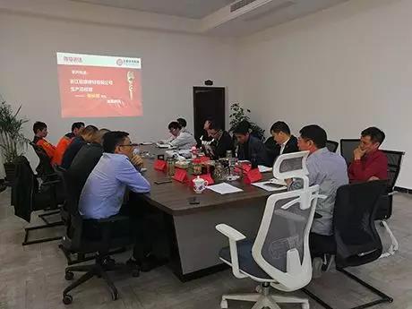 程康生產(chǎn)總經(jīng)理宋長(zhǎng)樹(shù)先生講話 程康生產(chǎn)總經(jīng)理宋長(zhǎng)樹(shù)先生講話