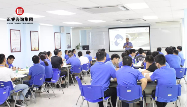 《六星班組打造》課程現(xiàn)場(chǎng) 《六星班組打造》課程現(xiàn)場(chǎng)