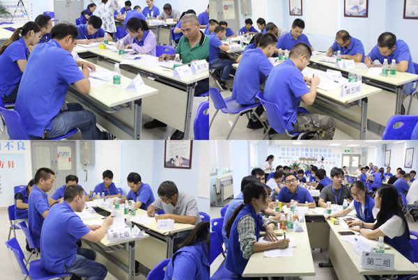 《六星班組打造》課程現(xiàn)場(chǎng) 《六星班組打造》課程現(xiàn)場(chǎng)