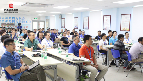 熱烈祝賀德永佳(股票代碼HK00321)攜手正睿商學(xué)院成功舉辦【企業(yè)操盤手高級(jí)研修班】系列課程 熱烈祝賀德永佳(股票代碼HK00321)攜手正睿商學(xué)院成功舉辦【企業(yè)操盤手高級(jí)研修班】系列課程