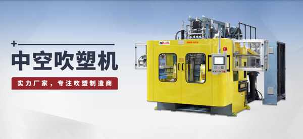 東莞市今雋機(jī)械有限公司 東莞市今雋機(jī)械有限公司