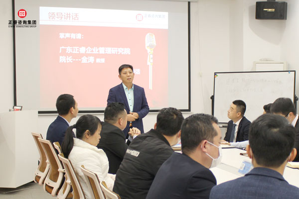 金濤教授 金濤教授