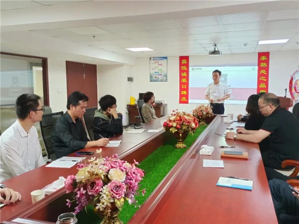 溫州鑫泰新材料股份有限公司啟動(dòng)第三期管理升級(jí)項(xiàng)目啟動(dòng) 溫州鑫泰新材料股份有限公司啟動(dòng)第三期管理升級(jí)項(xiàng)目啟動(dòng)