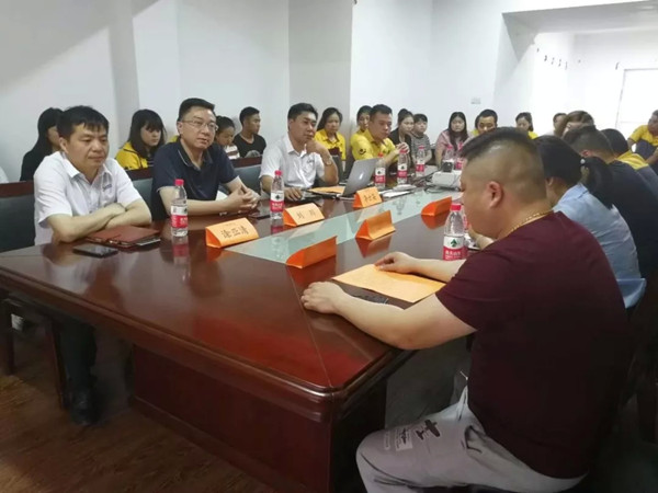 熱烈祝賀2018年8月份以下3家公司企業(yè)管理升級(jí)項(xiàng)目取得圓滿成功！