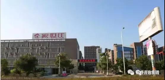 泉州家世比家具有限公司 泉州家世比家具有限公司