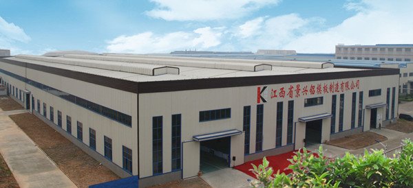 廣州景興建筑科技有限公司 廣州景興建筑科技有限公司