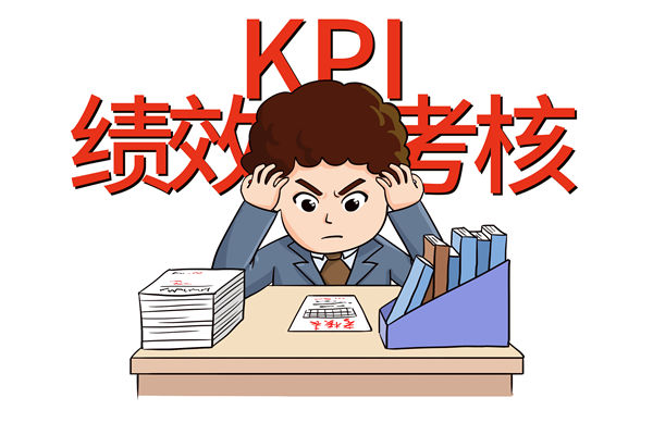 薪酬激勵失效、績效評估混亂，企業(yè)該如何破局重生？