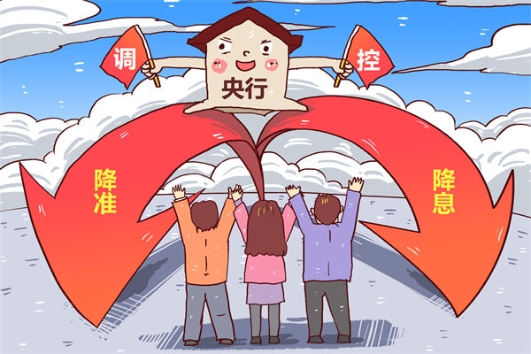 央行：堅(jiān)決維護(hù)資本市場平穩(wěn)運(yùn)行，企業(yè)年度計(jì)劃有何啟示？