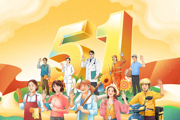 崗位價值難評估，薪酬管理如何精準匹配崗位薪酬？