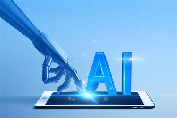 AI女友月費30美元？對關聯(lián)企業(yè)數(shù)字化有何啟示？